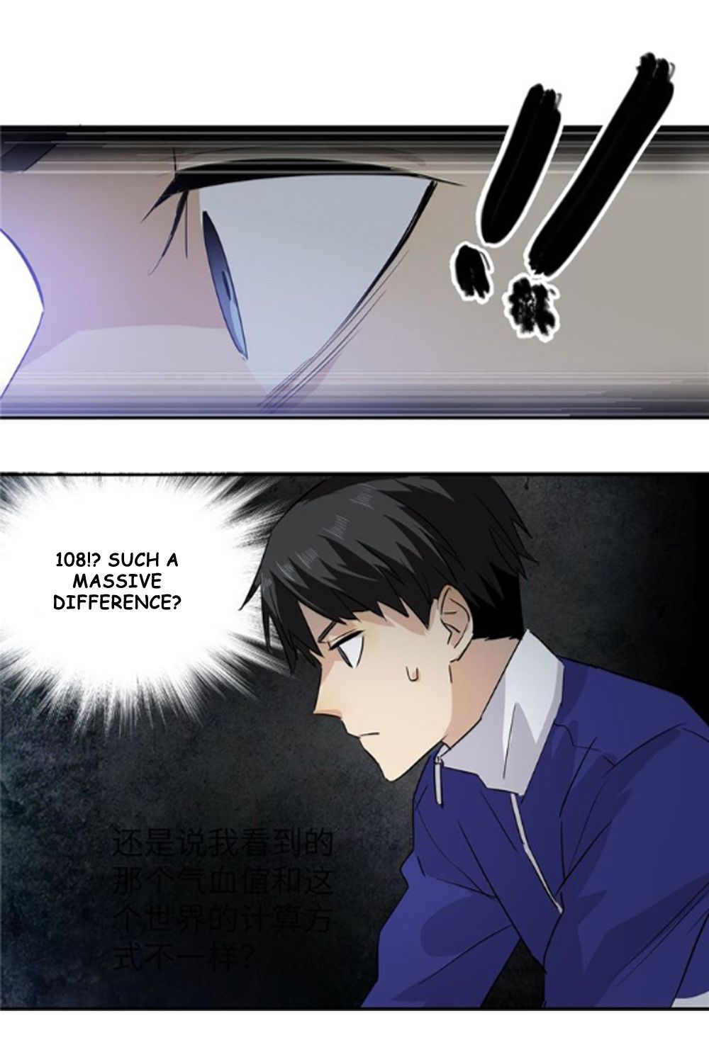 Global Martial Arts Chapter 2 page 28 - Chapter 2