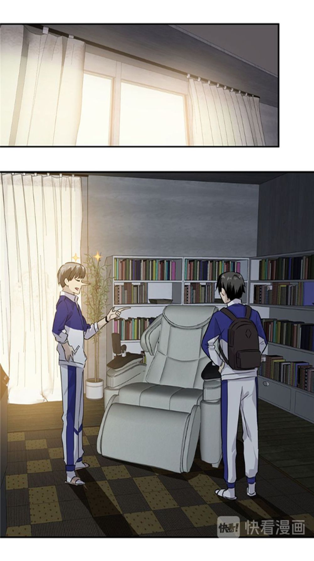 Global Martial Arts Chapter 2 page 33 - Chapter 2