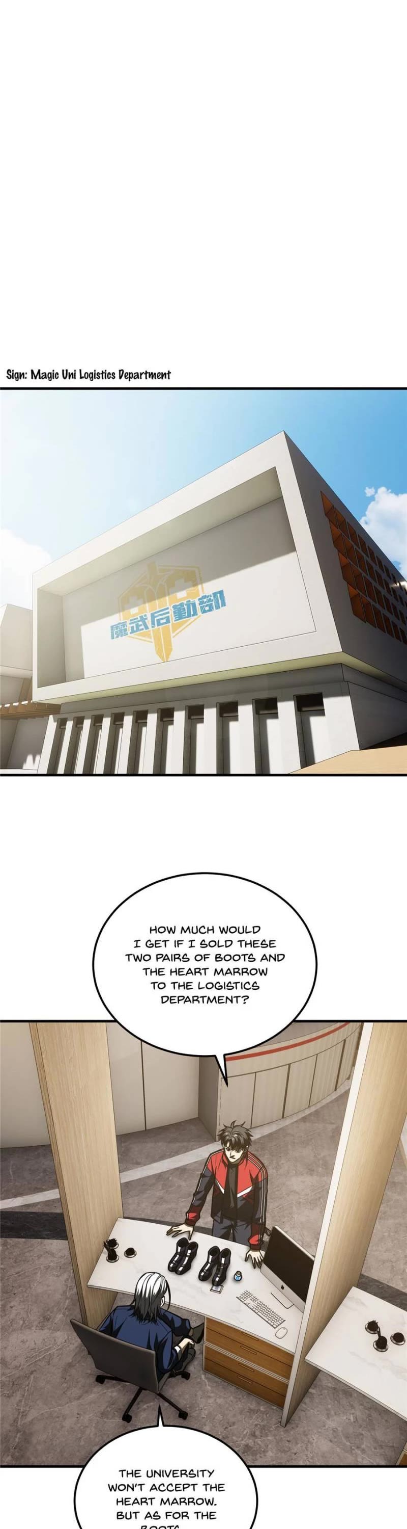 Global Martial Arts Chapter 208 page 3 - Chapter 208