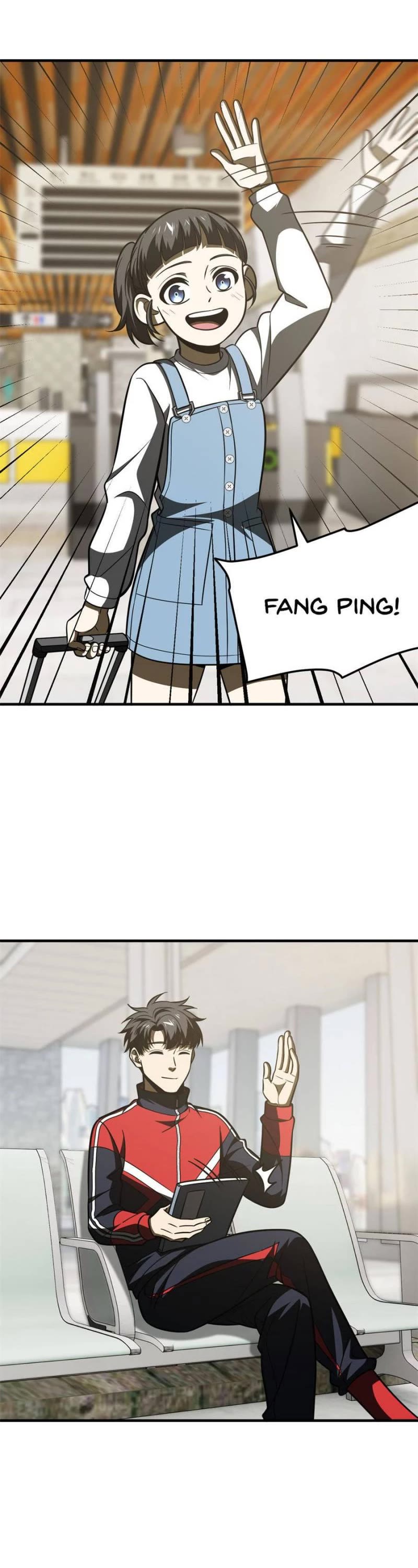 Global Martial Arts Chapter 209 page 2 - Chapter 209