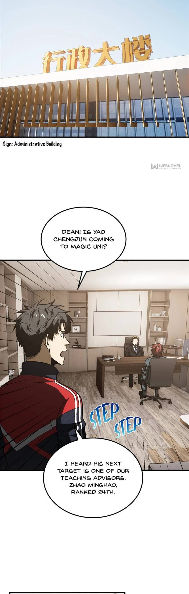 Global Martial Arts Chapter 212 page 4 - Chapter 212