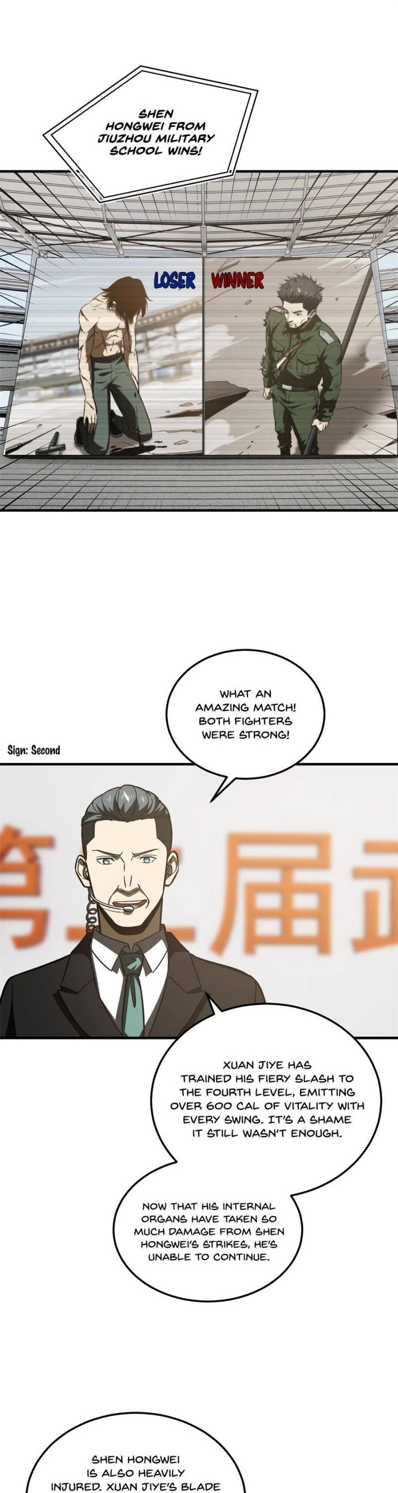 Global Martial Arts Chapter 219 page 1 - Chapter 219