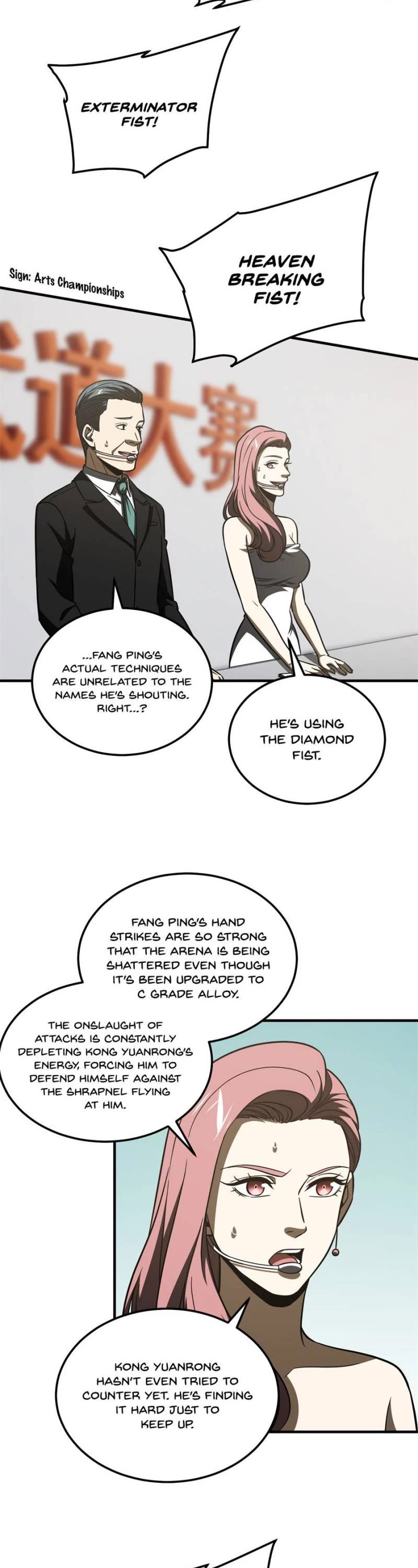 Global Martial Arts Chapter 221 page 17 - Chapter 221