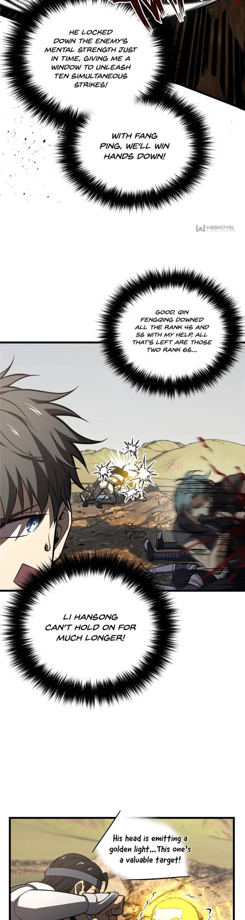 Global Martial Arts Chapter 236 page 7 - Chapter 236