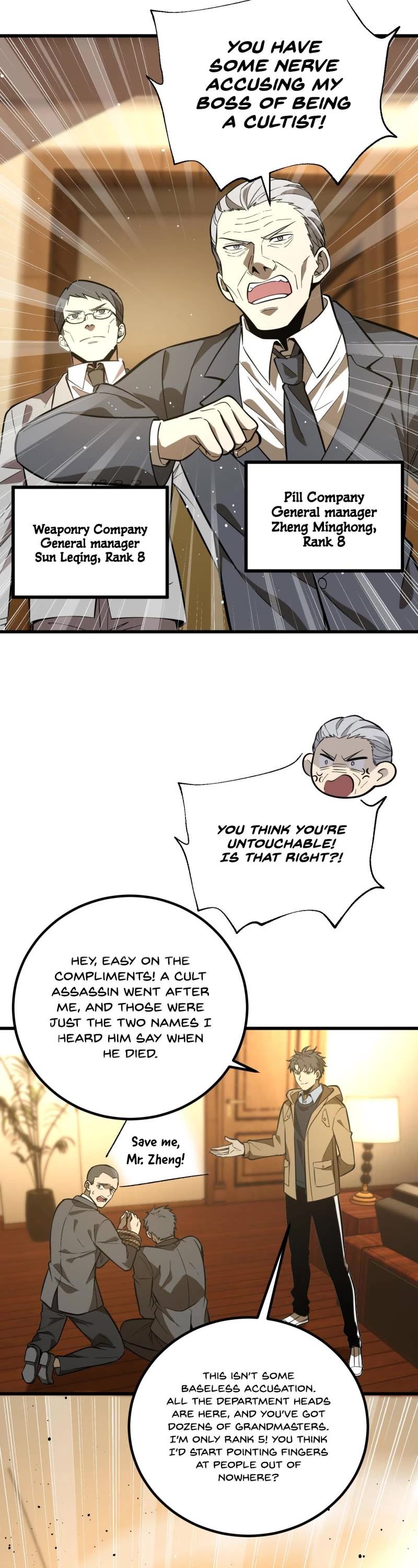 Global Martial Arts Chapter 246 page 6 - Chapter 246