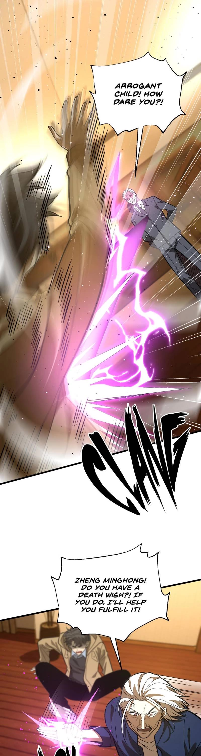 Global Martial Arts Chapter 246 page 7 - Chapter 246