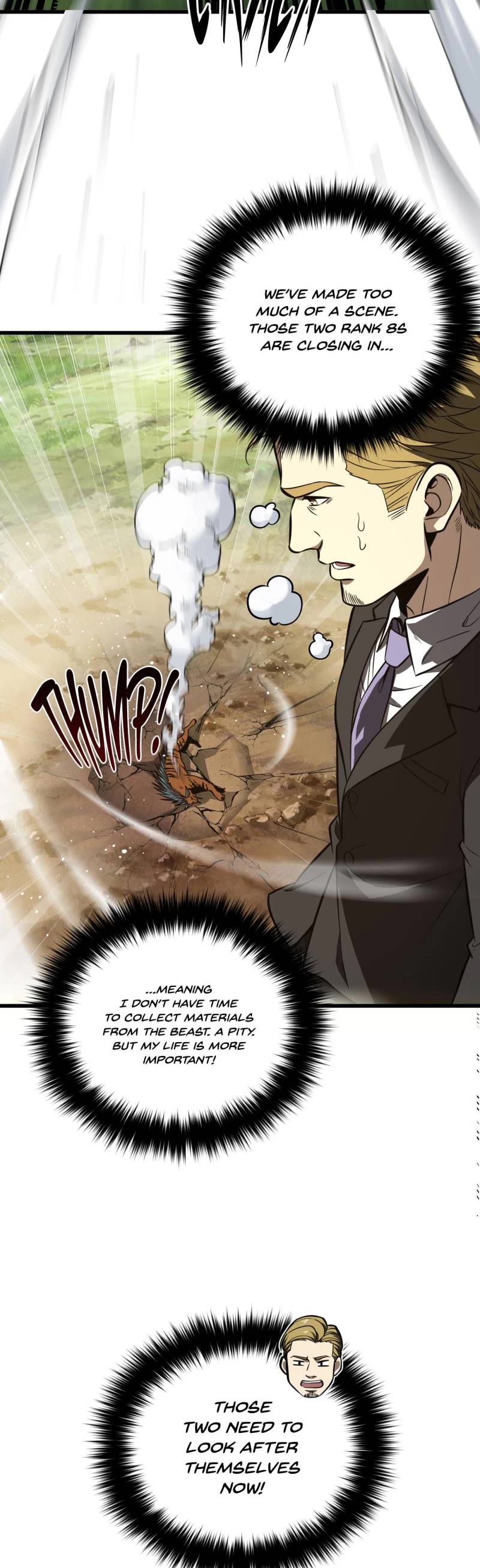 Global Martial Arts Chapter 248 page 4 - Chapter 248