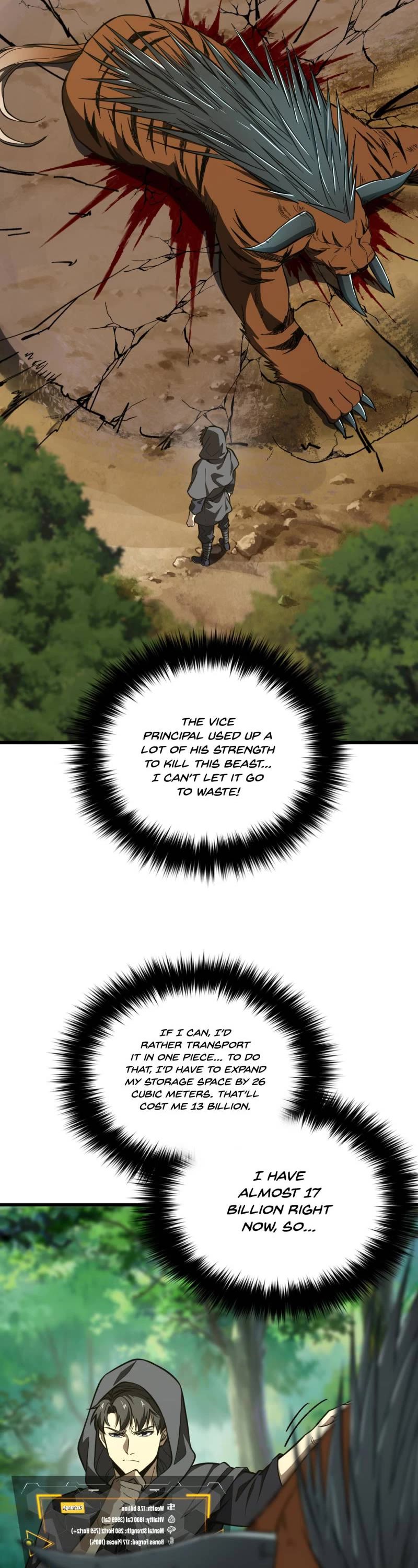 Global Martial Arts Chapter 248 page 6 - Chapter 248