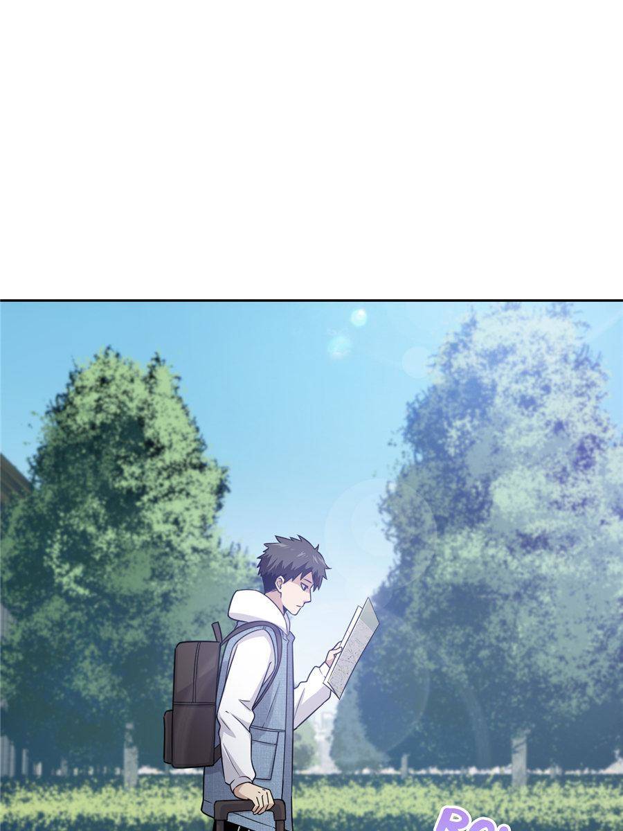 Global Martial Arts Chapter 26 page 1 - Chapter 26