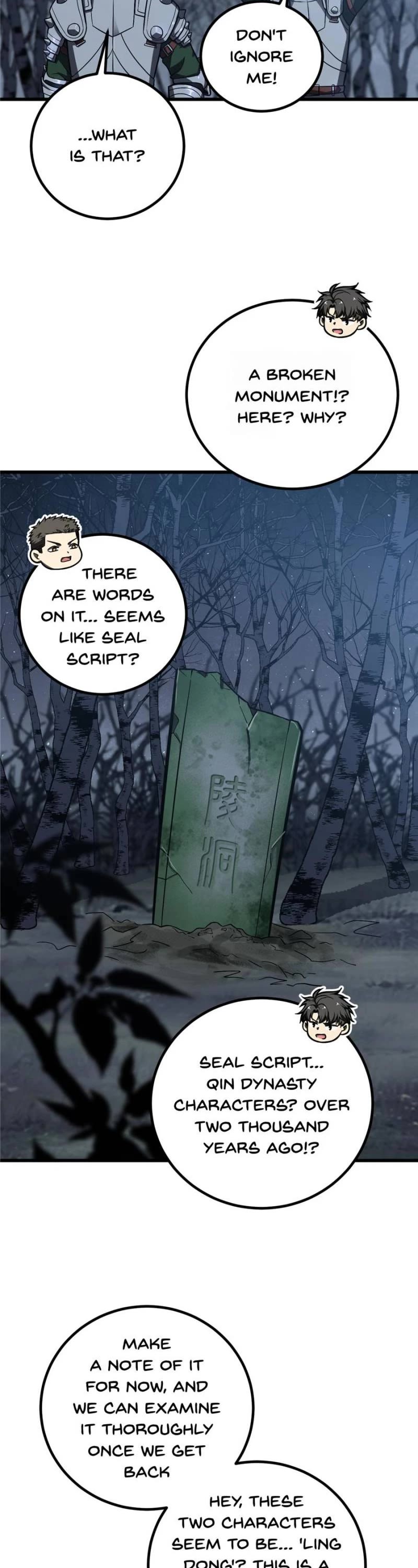 Global Martial Arts Chapter 265 page 18 - Chapter 265: Step into the Battleground