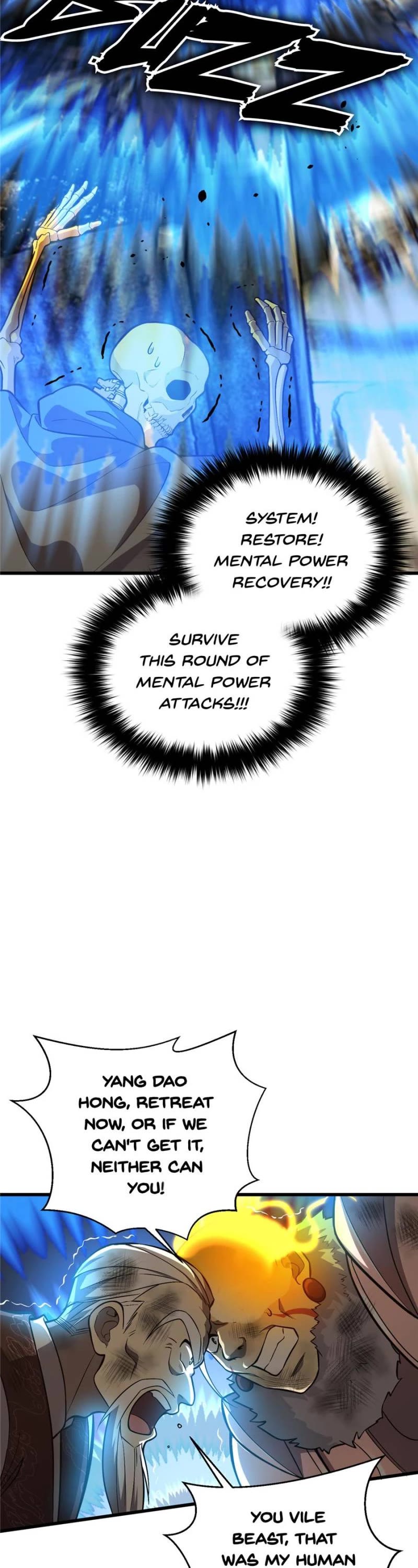 Global Martial Arts Chapter 267 page 17 - Chapter 267: Right and Wrong, Success and Failure