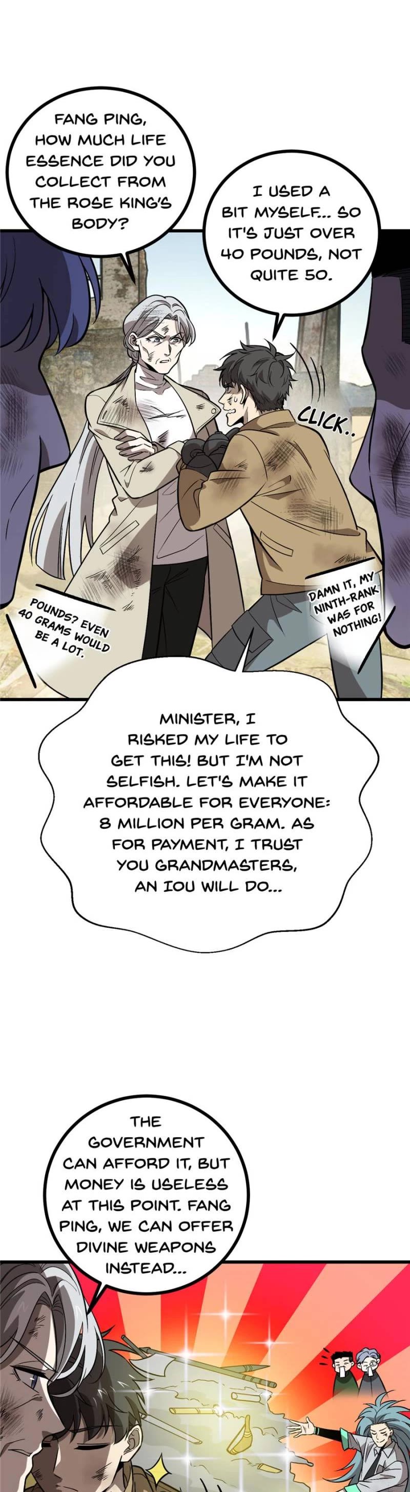 Global Martial Arts Chapter 269 page 9 - Chapter 269: The Battle of Tiannan Ends