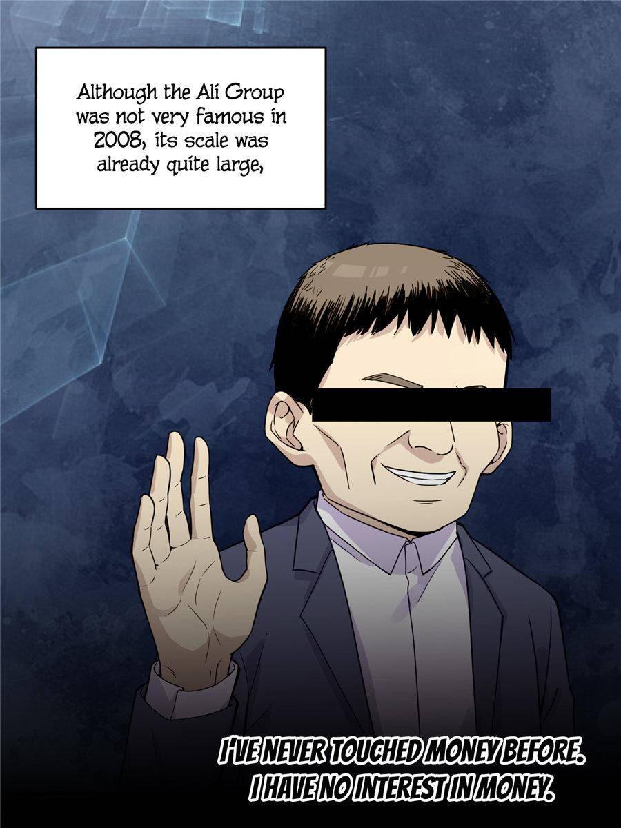 Global Martial Arts Chapter 27 page 18 - Chapter 27