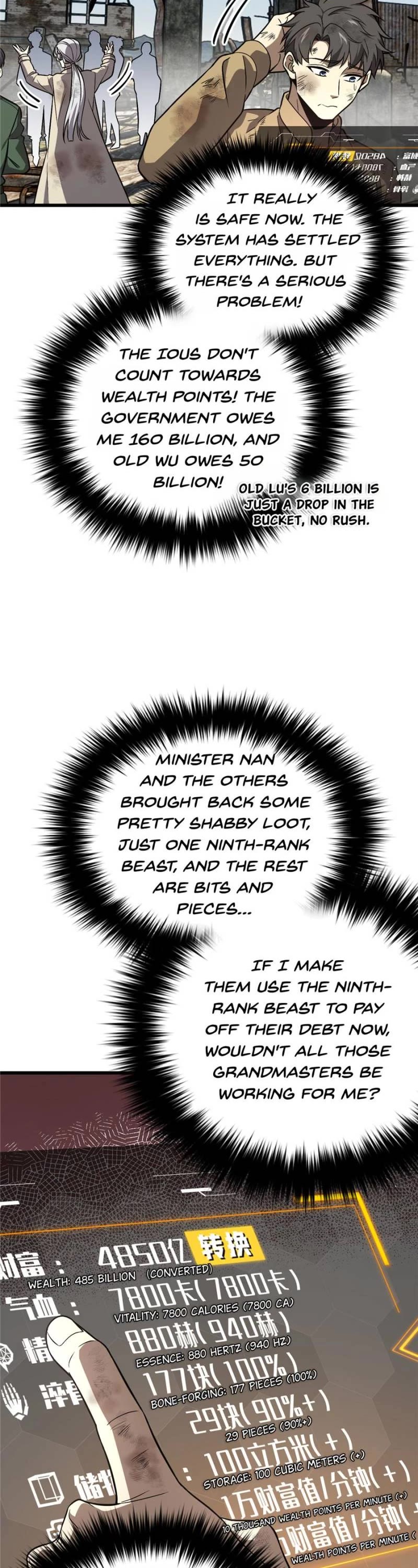 Global Martial Arts Chapter 270 page 3 - Chapter 270: An Invitation from Zhenxing City