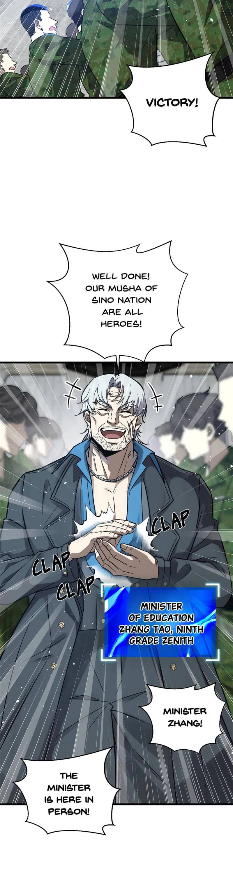 Global Martial Arts Chapter 270 page 7 - Chapter 270: An Invitation from Zhenxing City