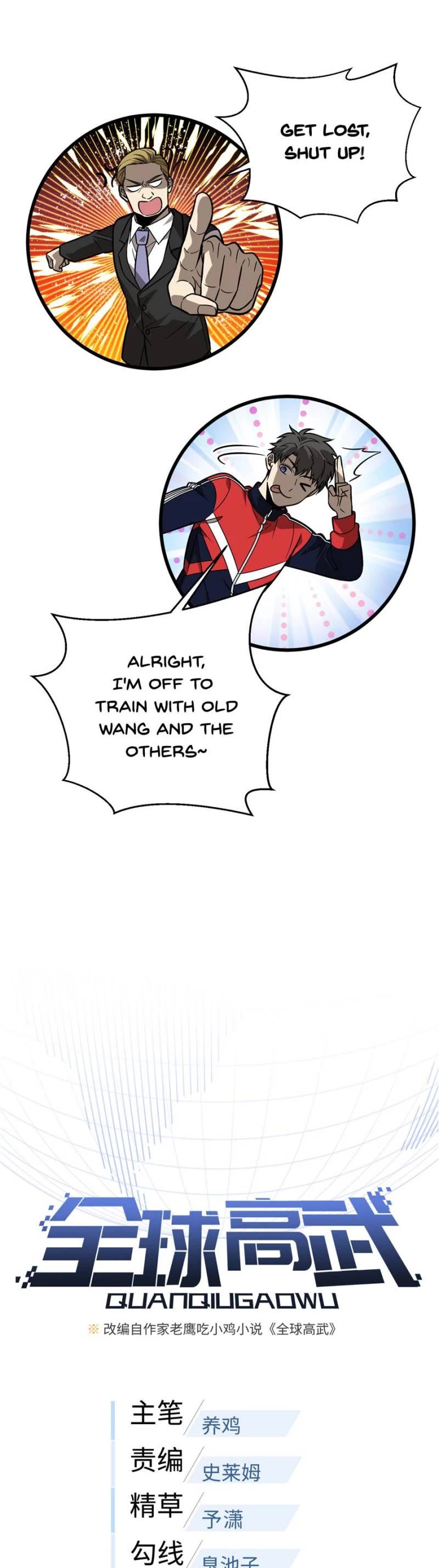 Global Martial Arts Chapter 273 page 4 - Chapter 273: Sixth Rank Invincible!