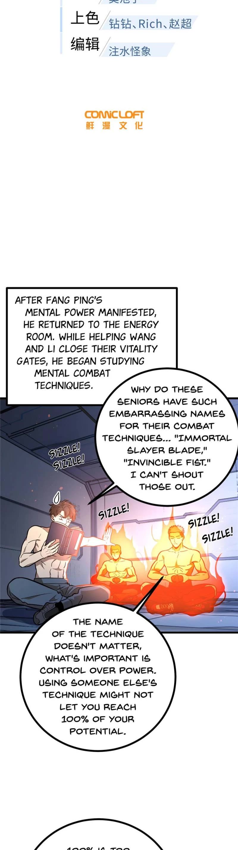 Global Martial Arts Chapter 273 page 5 - Chapter 273: Sixth Rank Invincible!