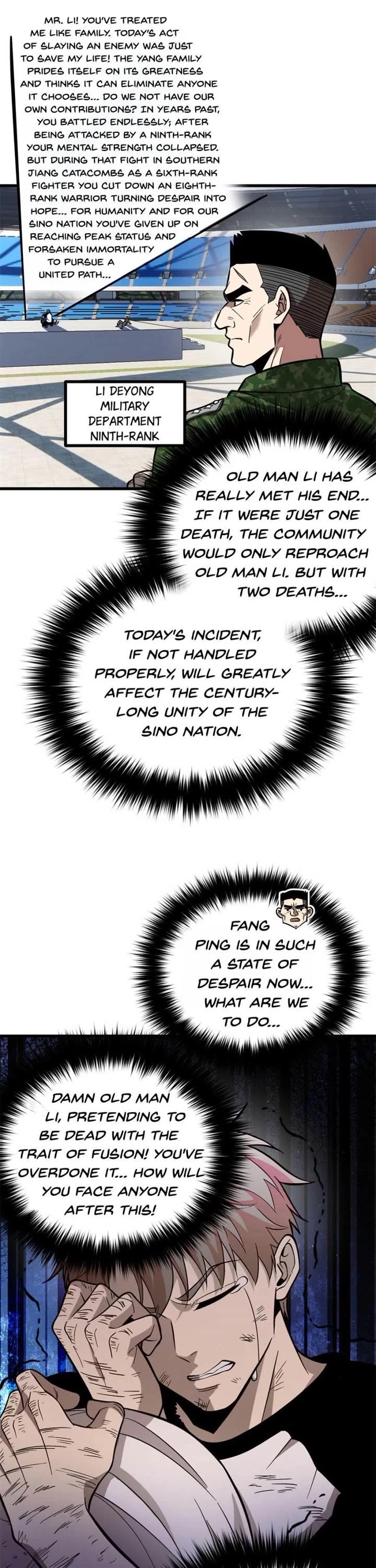 Global Martial Arts Chapter 277 page 1 - Chapter 277: There are so many shady old men!