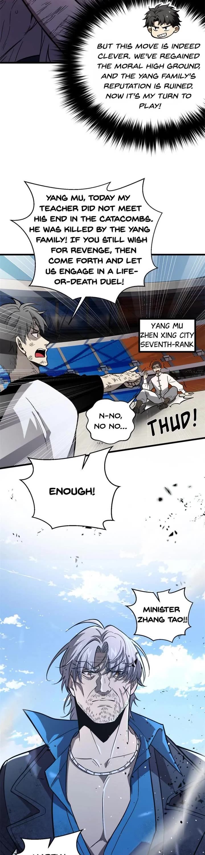 Global Martial Arts Chapter 277 page 2 - Chapter 277: There are so many shady old men!