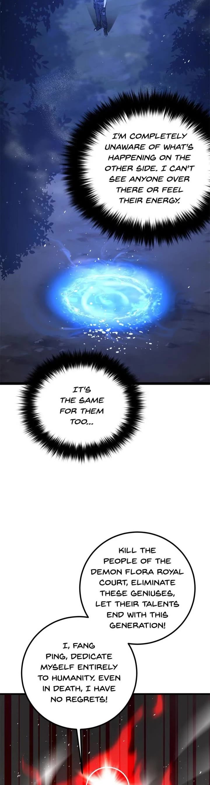 Global Martial Arts Chapter 279 page 15 - Chapter 279: Entering the Restricted Area