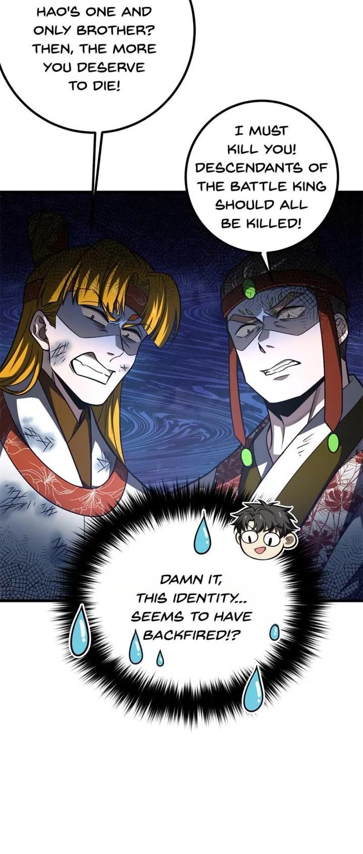 Global Martial Arts Chapter 280 page 30 - Chapter 280: Greetings to His Royal Highness the Prince