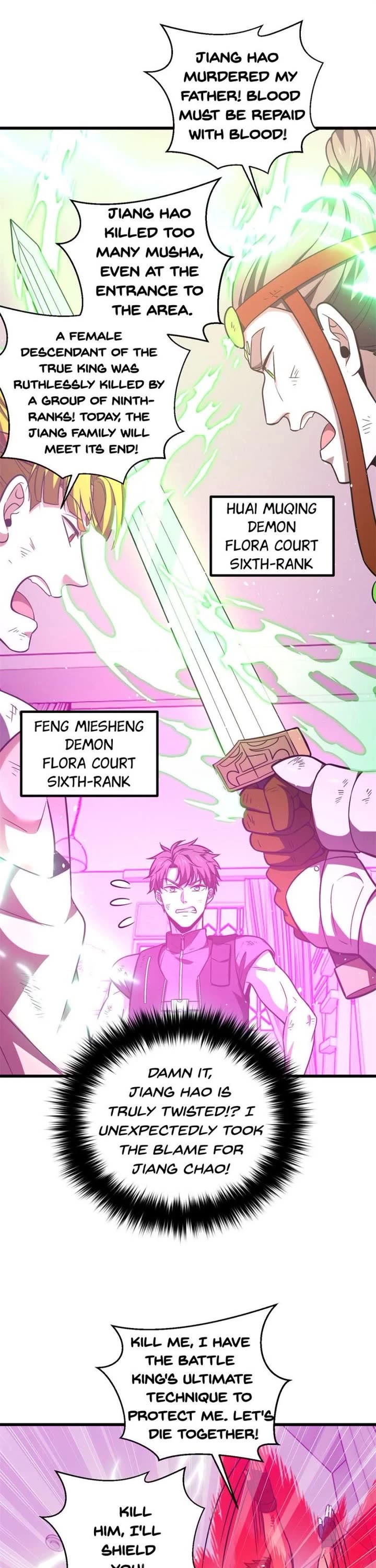 Global Martial Arts Chapter 281 page 1 - Chapter 281: A wave of fat