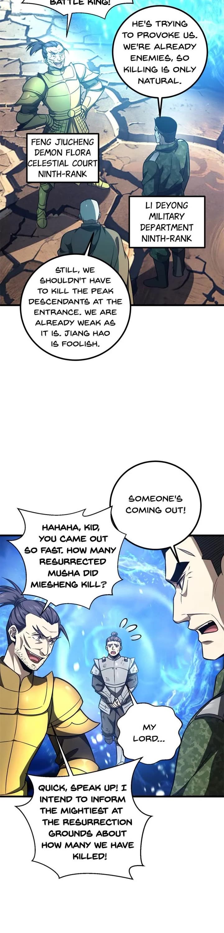 Global Martial Arts Chapter 281 page 18 - Chapter 281: A wave of fat