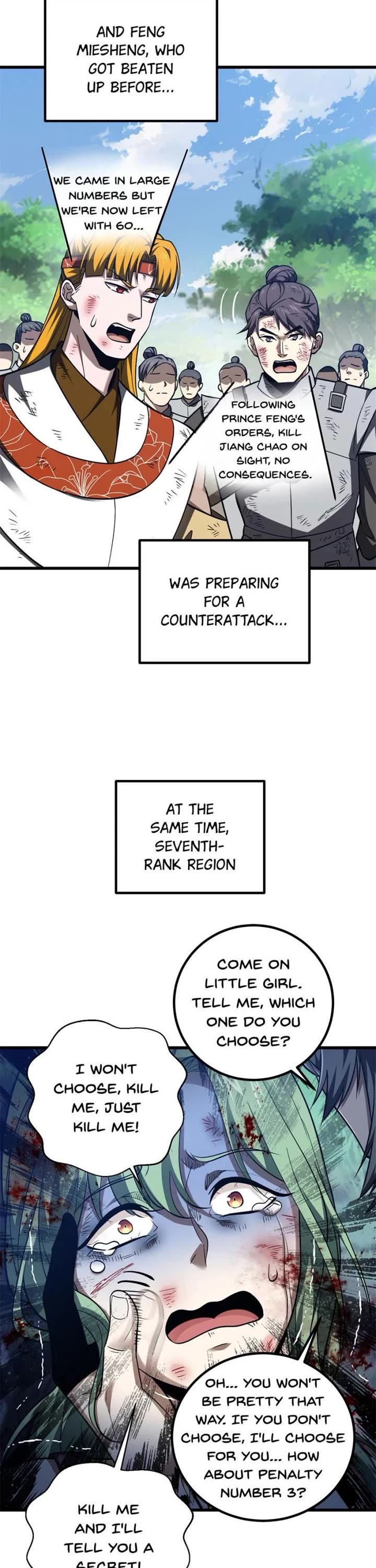 Global Martial Arts Chapter 281 page 22 - Chapter 281: A wave of fat