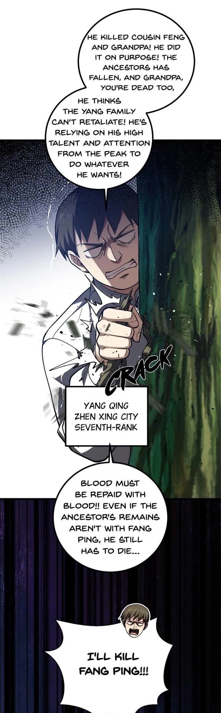 Global Martial Arts Chapter 281 page 27 - Chapter 281: A wave of fat