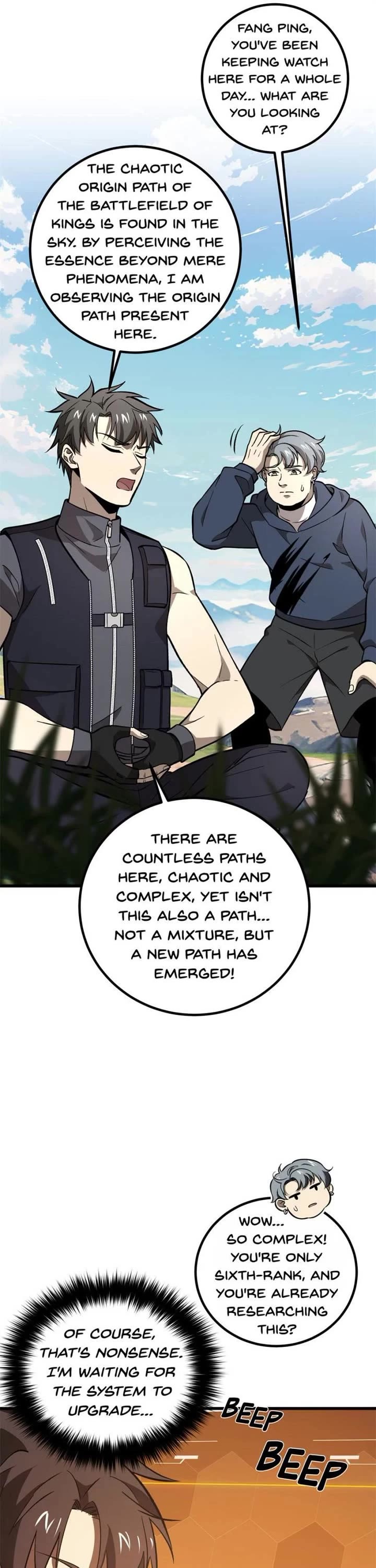 Global Martial Arts Chapter 282 page 1 - Chapter 282: The Tyranny of the War King's Descendants