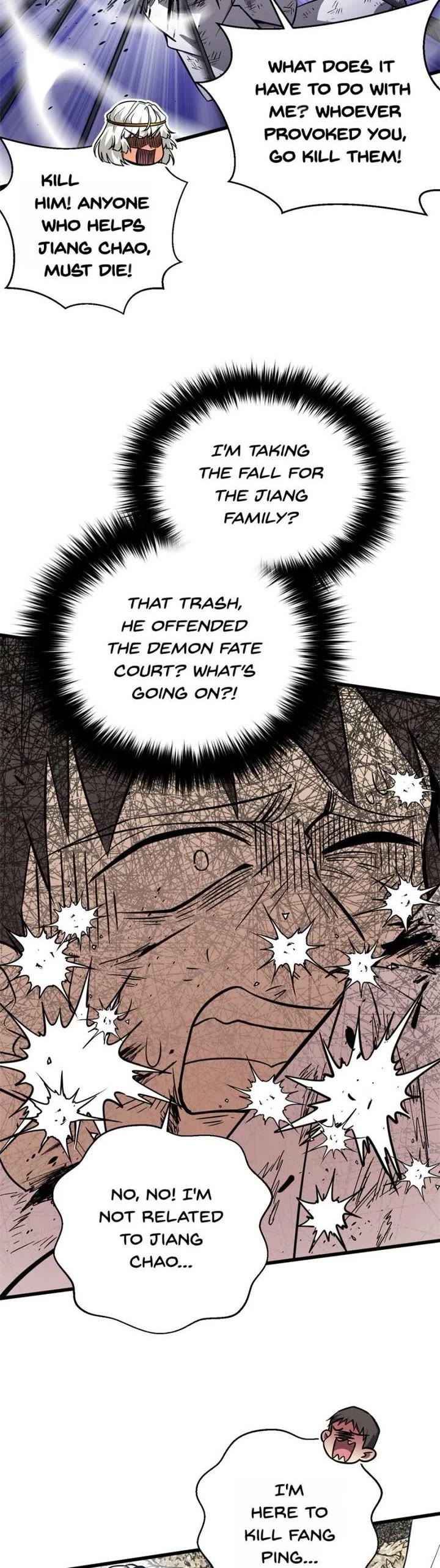 Global Martial Arts Chapter 283 page 25 - Chapter 283: Accidents are Everywhere