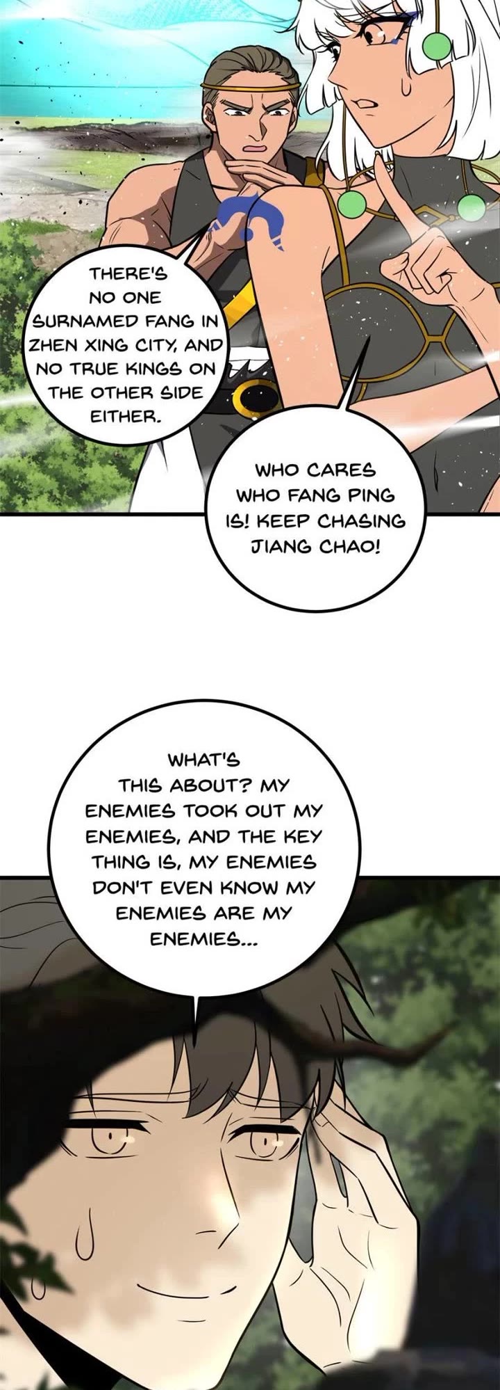 Global Martial Arts Chapter 283 page 28 - Chapter 283: Accidents are Everywhere