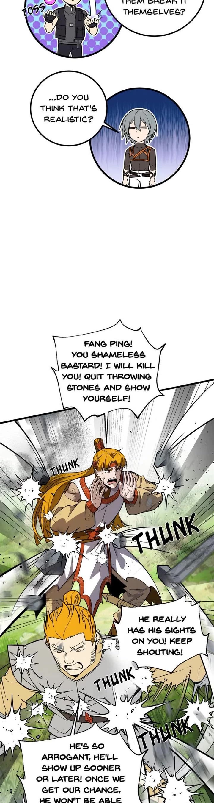 Global Martial Arts Chapter 284 page 24 - Chapter 284: Fake Brother