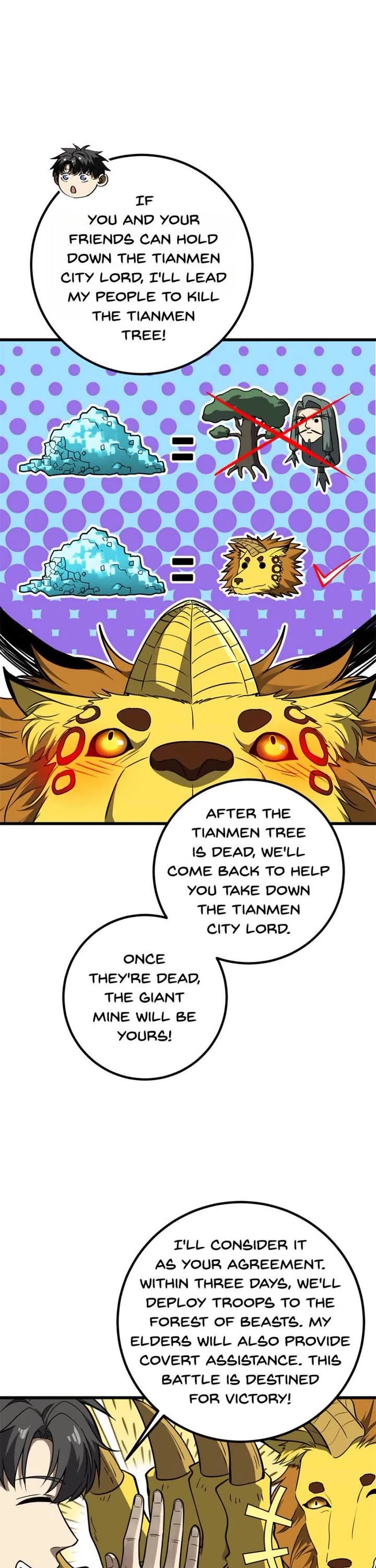 Global Martial Arts Chapter 291 page 12 - Chapter 291: I'll lend a helping hand to the King!