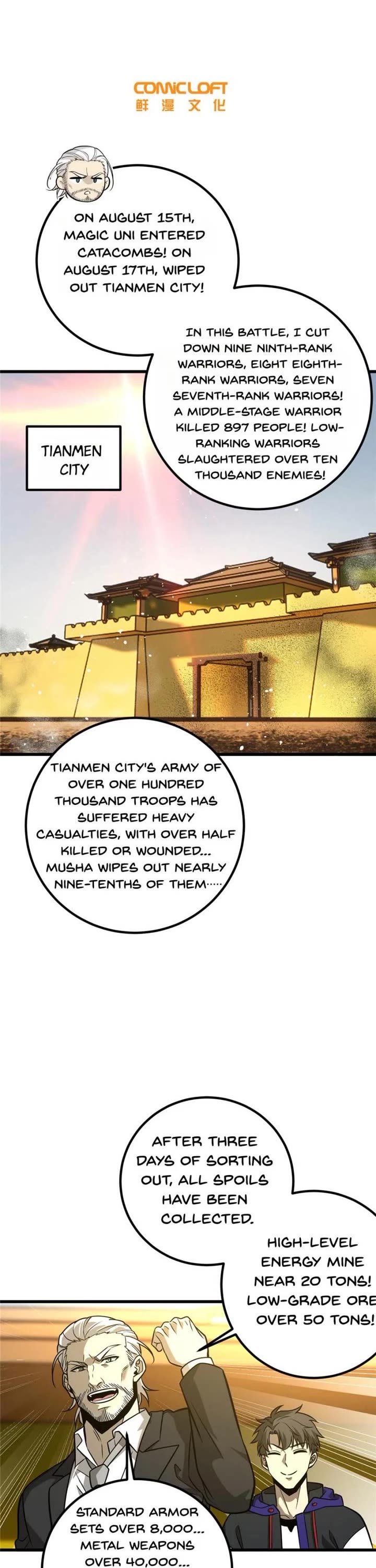 Global Martial Arts Chapter 297 page 7 - Chapter 297: Back to School