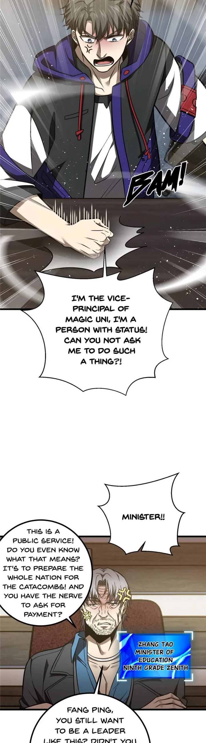 Global Martial Arts Chapter 298 page 15 - Chapter 298: Zhen Xing City