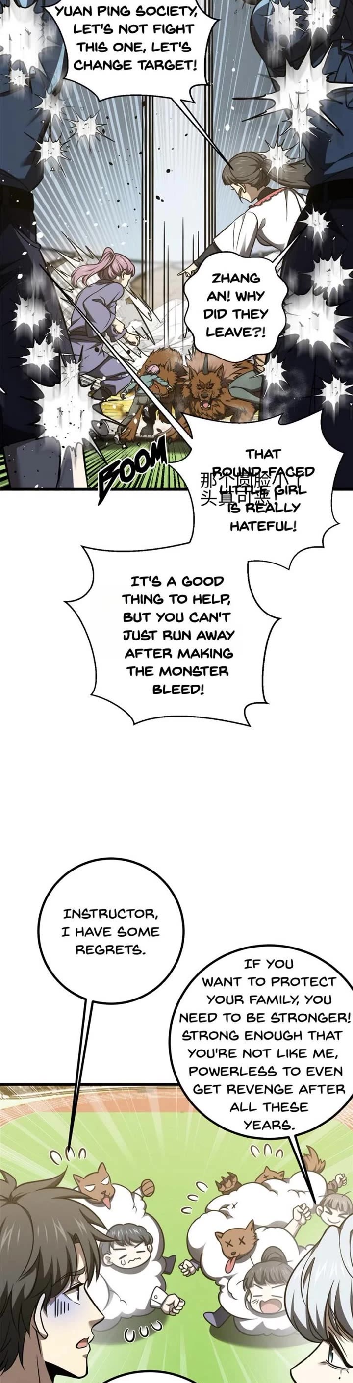 Global Martial Arts Chapter 298 page 9 - Chapter 298: Zhen Xing City