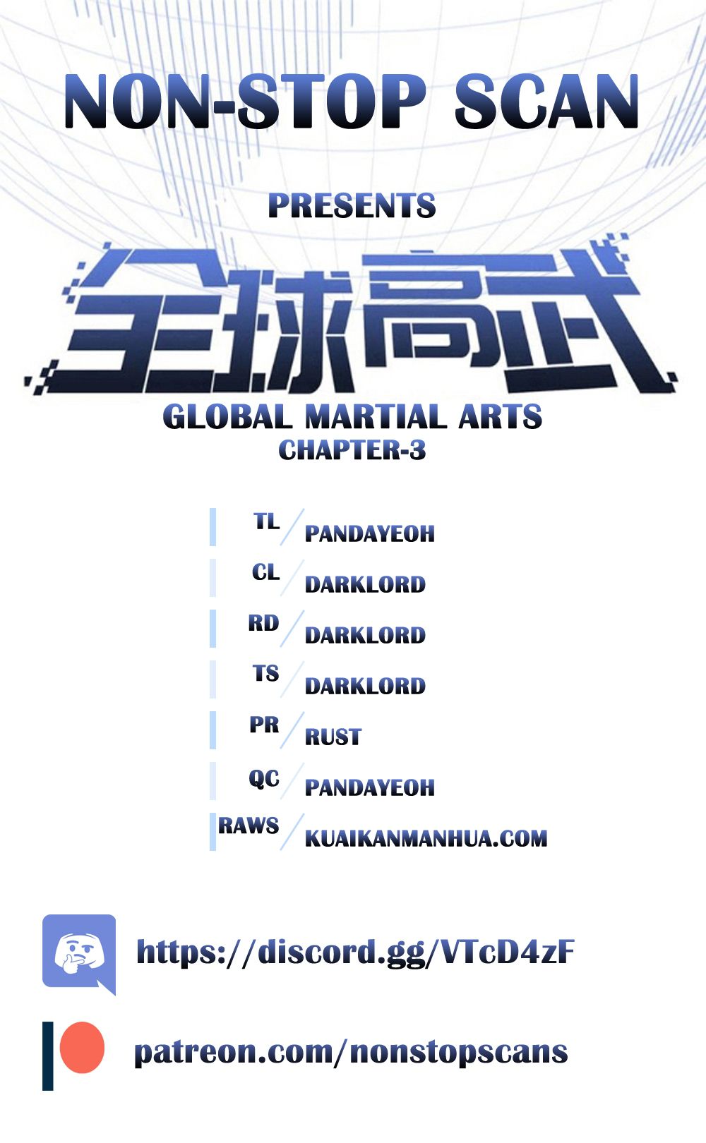 Global Martial Arts Chapter 3 page 1 - Chapter 3