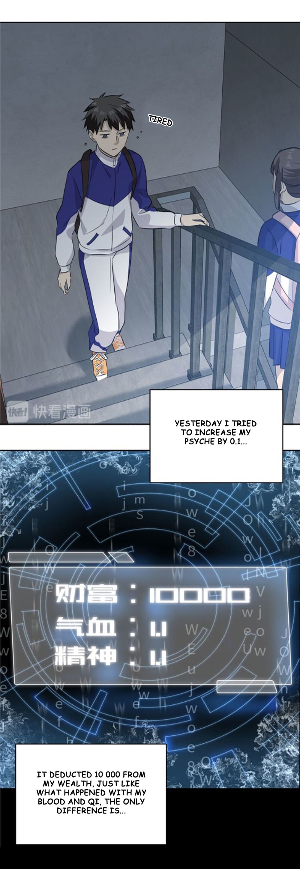Global Martial Arts Chapter 3 page 28 - Chapter 3