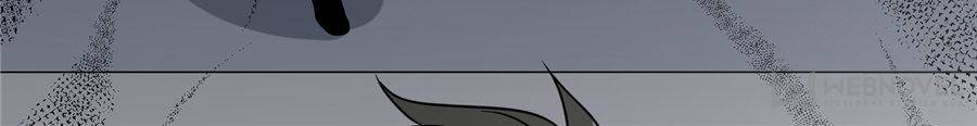 Global Martial Arts Chapter 30 page 81 - Chapter 30