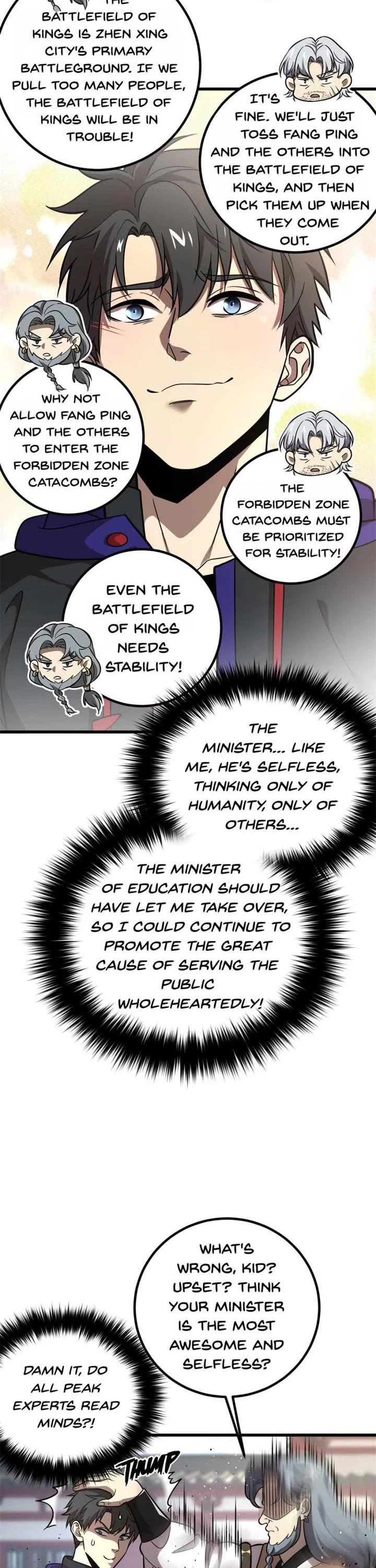 Global Martial Arts Chapter 300 page 12 - Chapter 300: Grandmaster of Manipulation