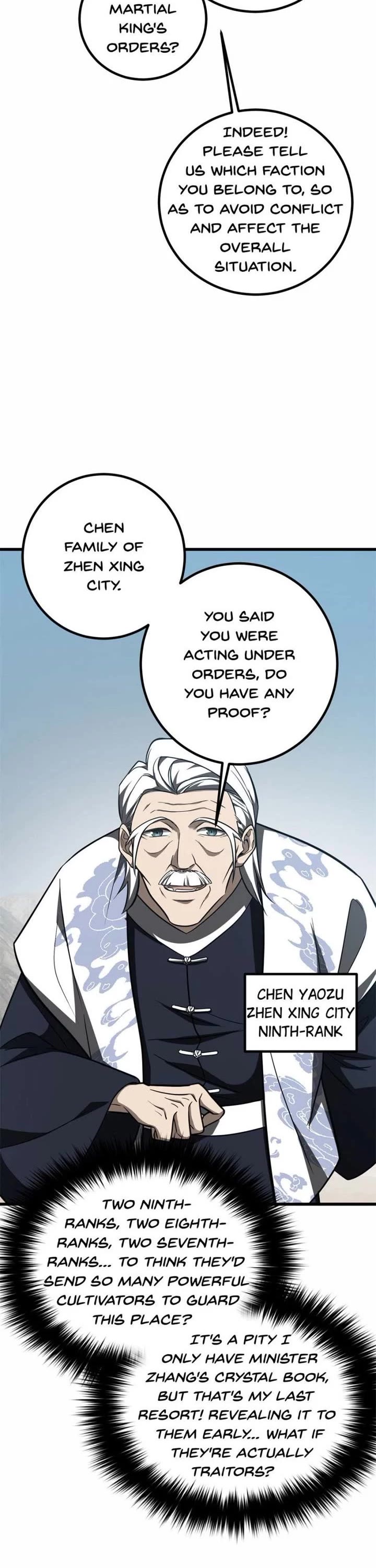 Global Martial Arts Chapter 302 page 12 - Chapter 302: Xuande Cave Heaven