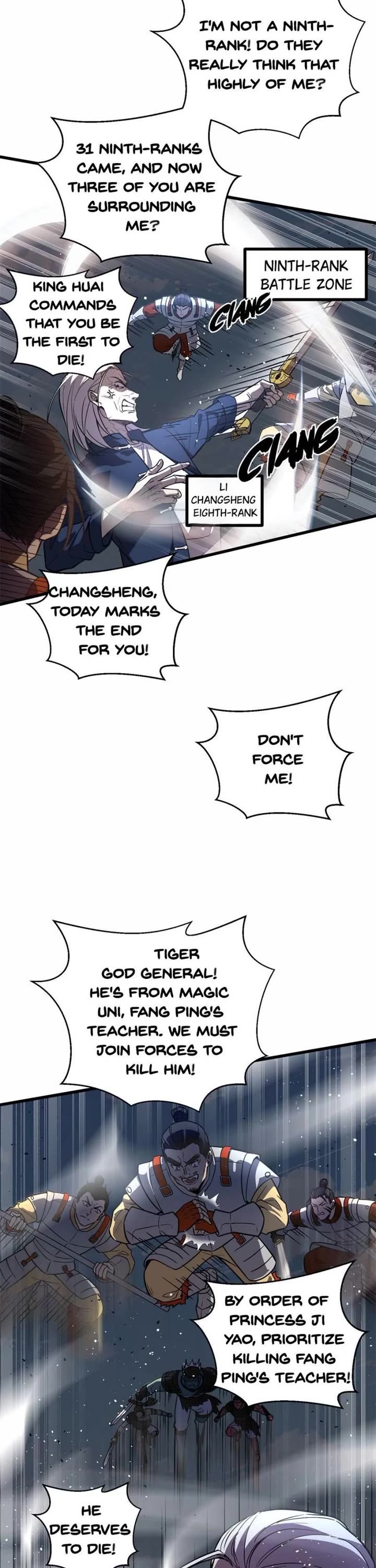 Global Martial Arts Chapter 303 page 2 - Chapter 303: Xuande Palace