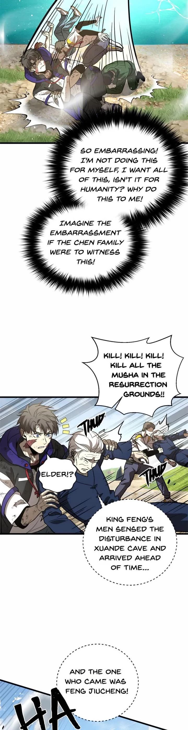 Global Martial Arts Chapter 303 page 25 - Chapter 303: Xuande Palace