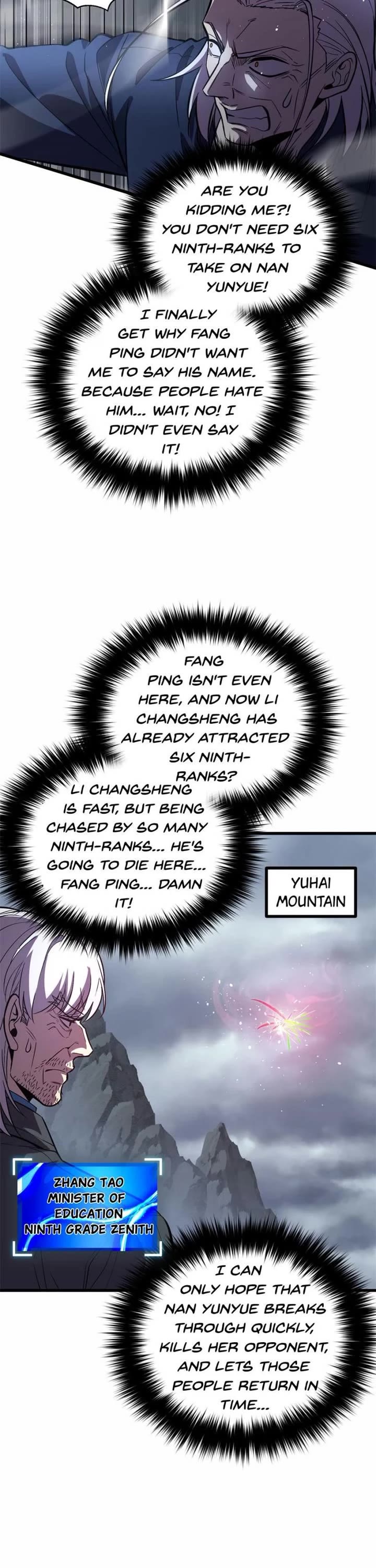 Global Martial Arts Chapter 303 page 3 - Chapter 303: Xuande Palace