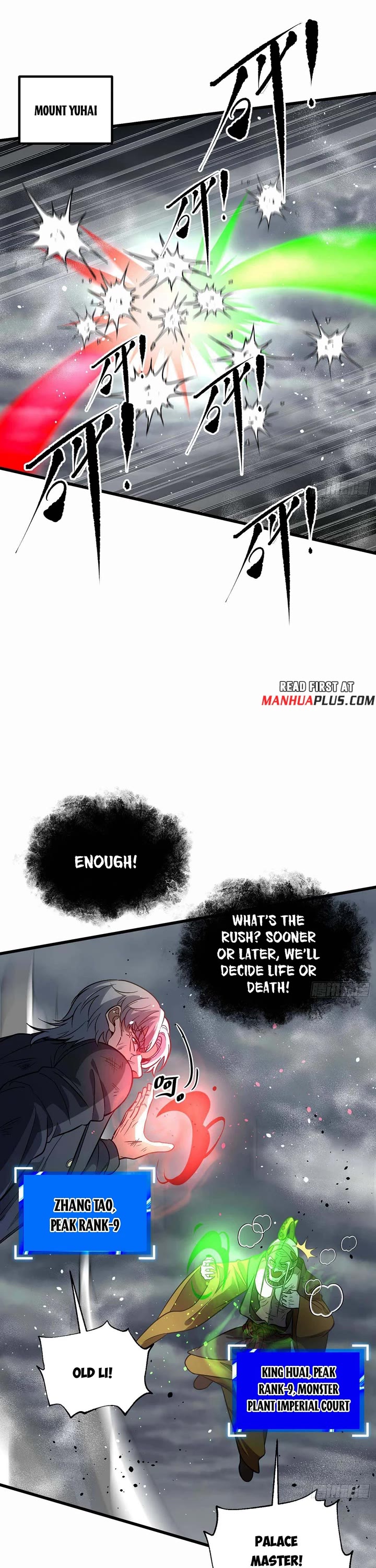 Global Martial Arts Chapter 307 page 1 - Chapter 307