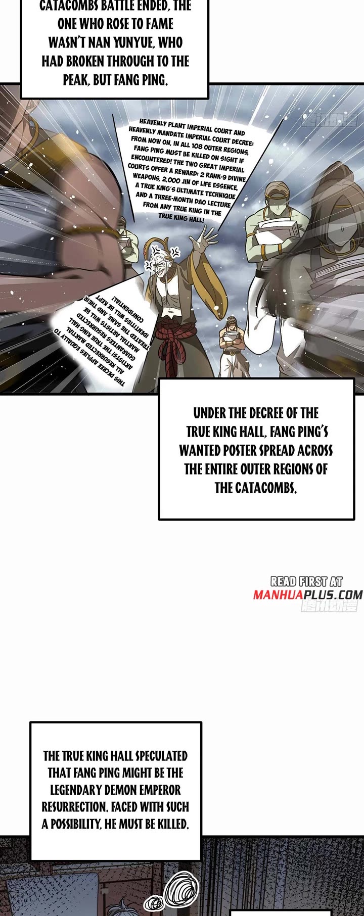 Global Martial Arts Chapter 307 page 14 - Chapter 307