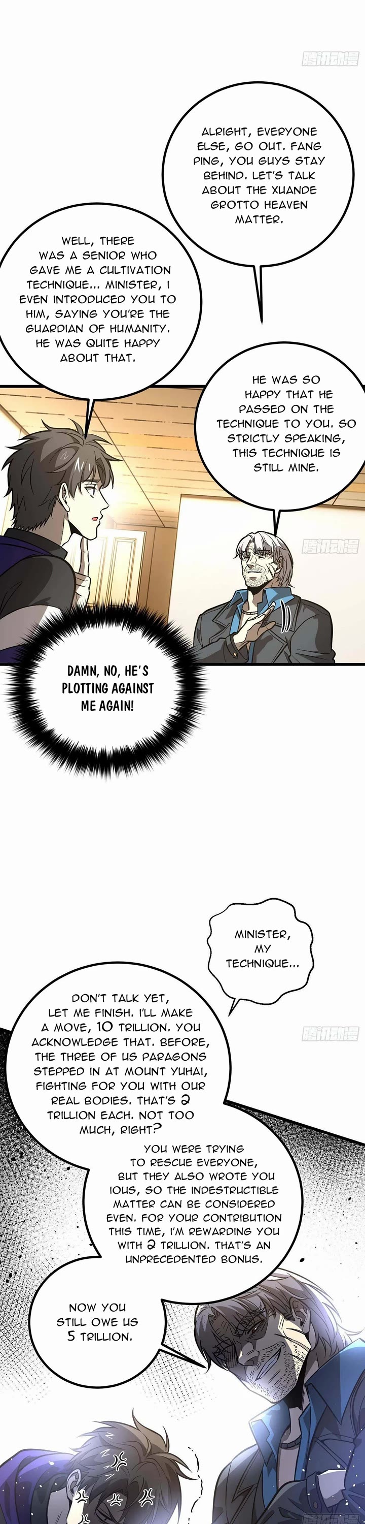 Global Martial Arts Chapter 307 page 21 - Chapter 307