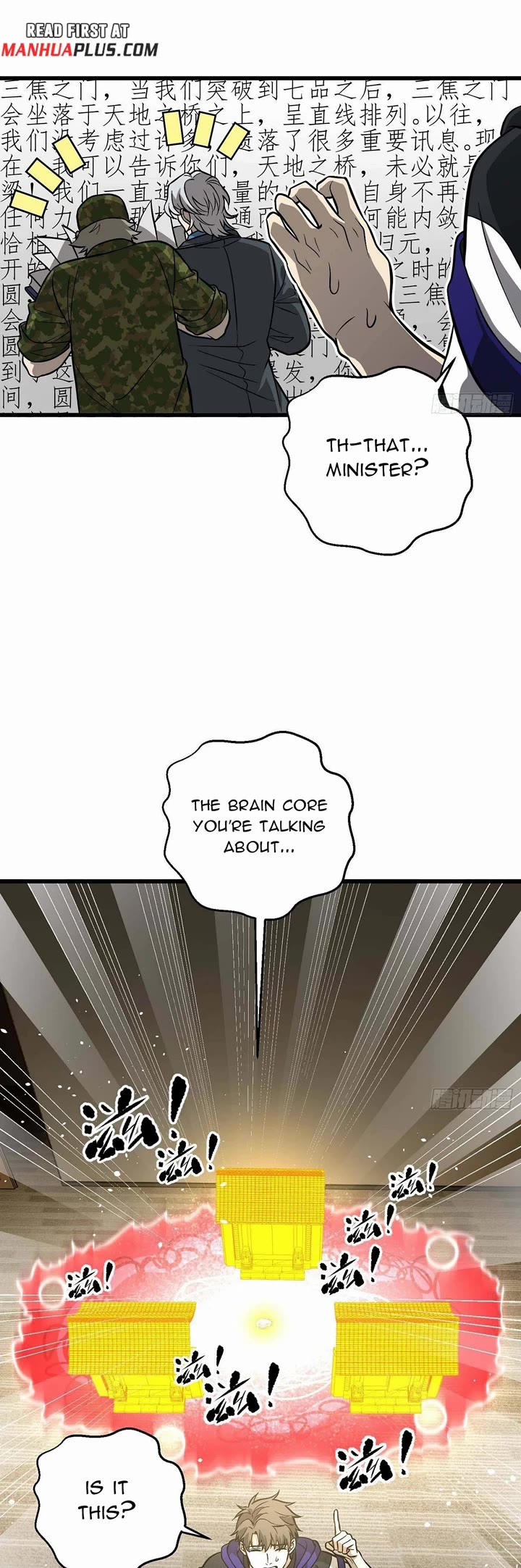 Global Martial Arts Chapter 307 page 28 - Chapter 307