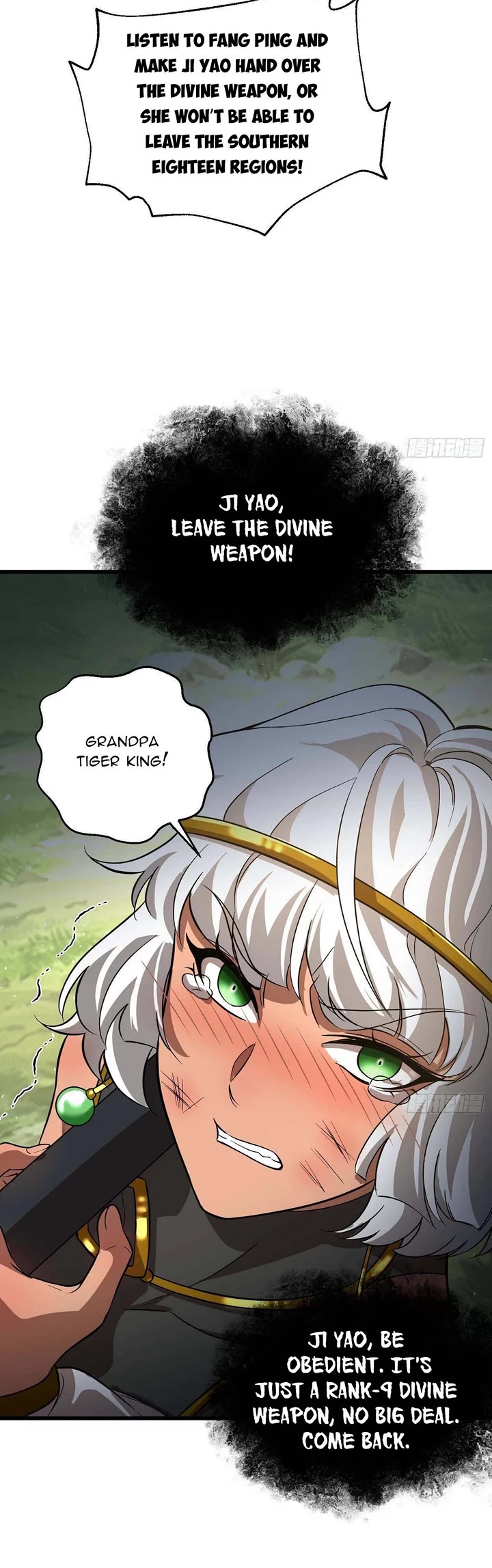 Global Martial Arts Chapter 307 page 5 - Chapter 307